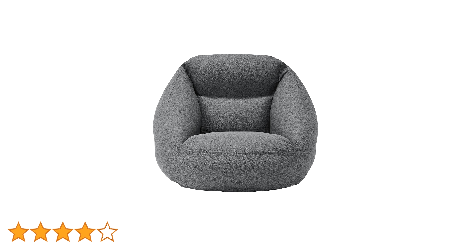 無印良品 空気でできたソファ カラー:ネイビー 幅95×奥行95×高さ72.5 Amazon｜無印良品 空気でできたソファ ネイビー 幅95×奥行95×高さ72.5